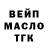 Кетамин VHQ Prosto_ Johnny