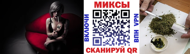 БУТИРАТ GHB  Спасск 