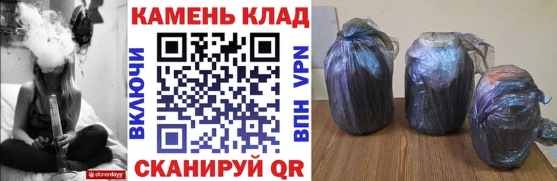 купить закладку  ссылка на мегу ТОР  shop наркотические препараты  Спасск  ГАШИШ Изолятор 