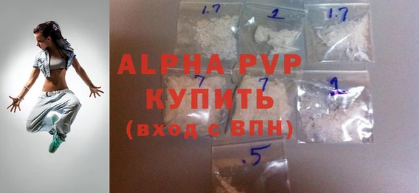 марки lsd Нефтекумск