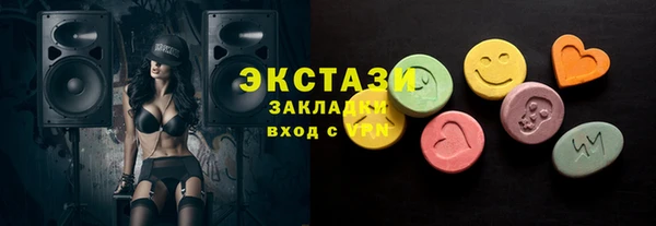 эйфоретик Алзамай