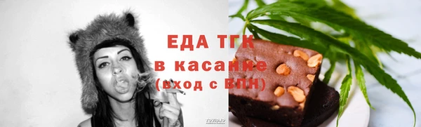 эйфоретик Алзамай