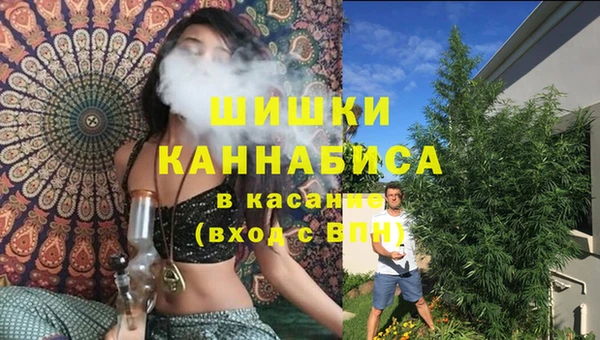 меф VHQ Нея