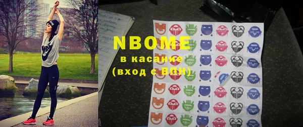 эйфоретик Алзамай