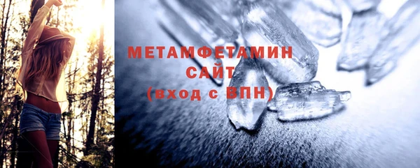 а пвп мука Алексеевка