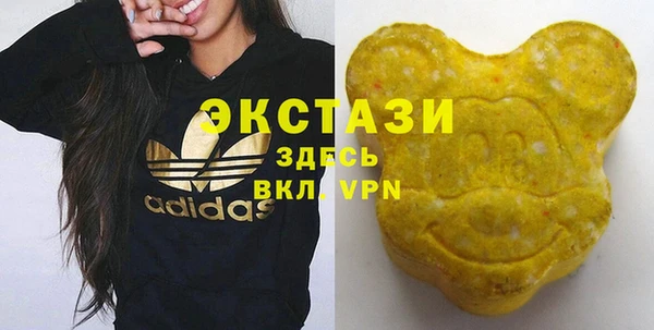 а пвп мука Алексеевка