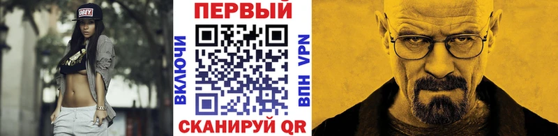 магазин    мега зеркало  МЕТАМФЕТАМИН винт  Спасск 
