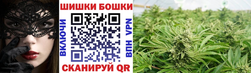 МАРИХУАНА LSD WEED Спасск